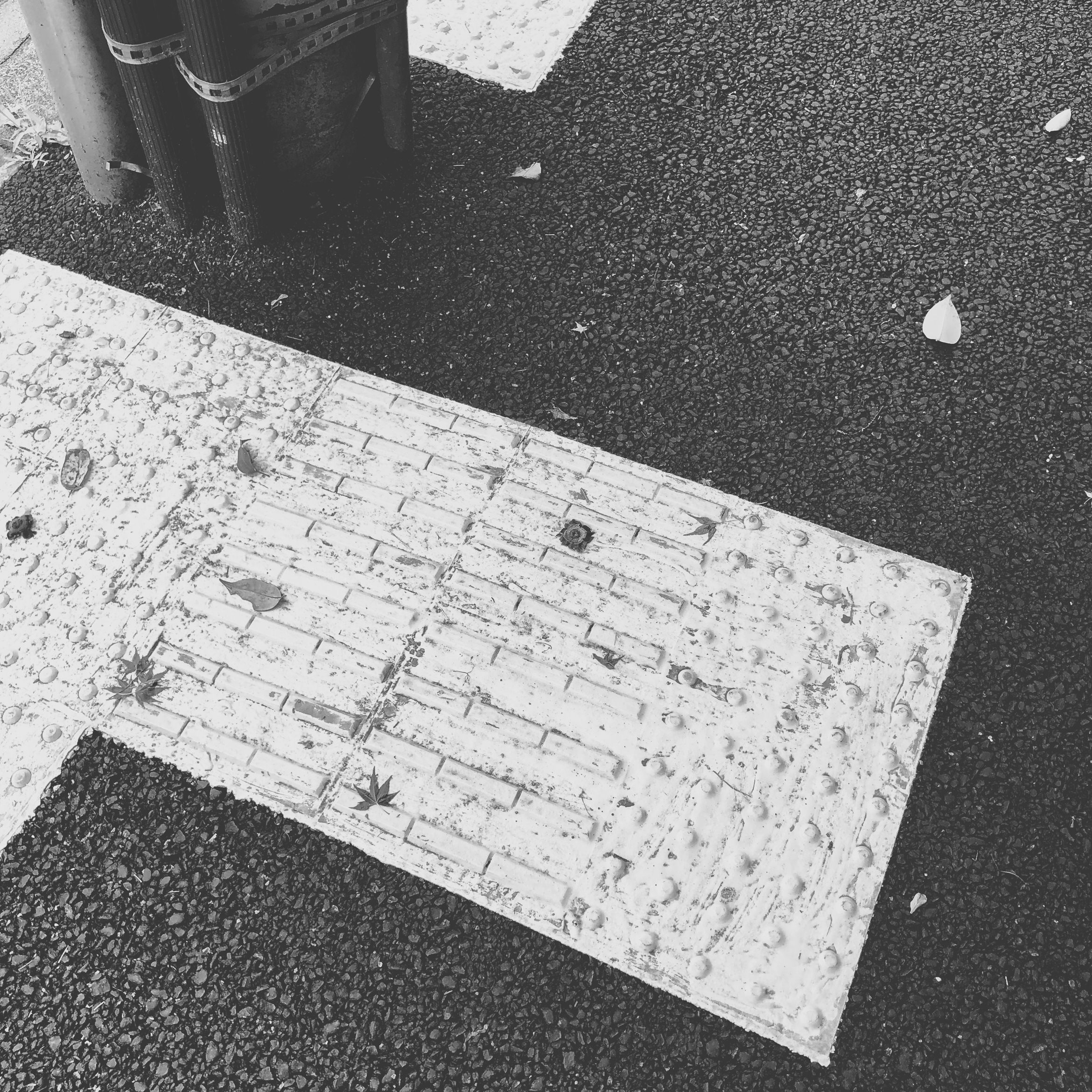 japan ebisu