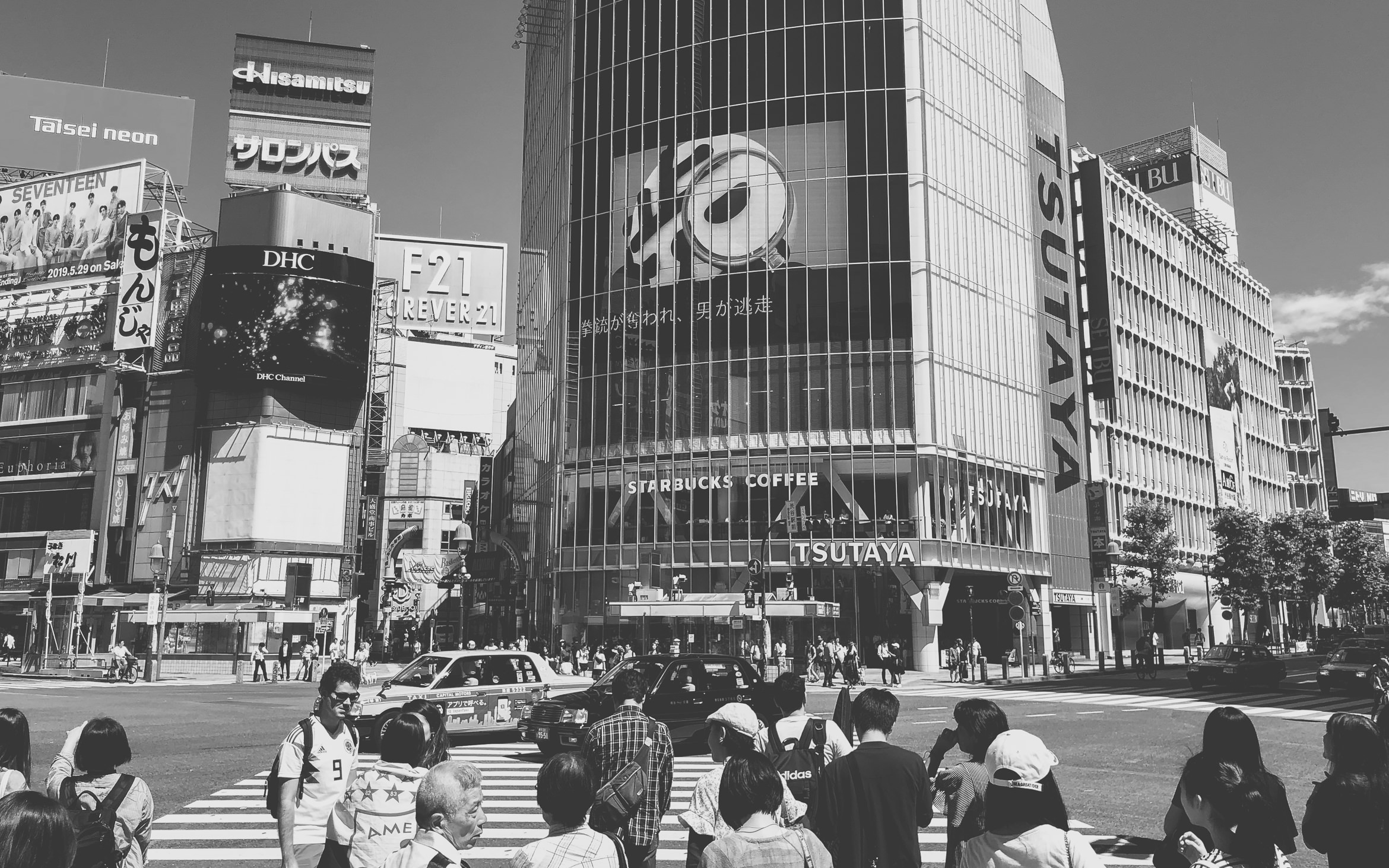 japan shibuya