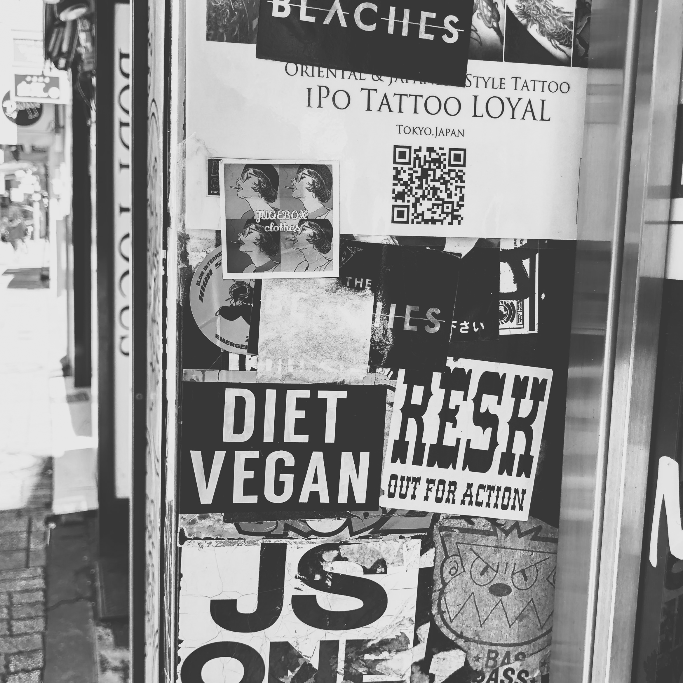 japan shibuya