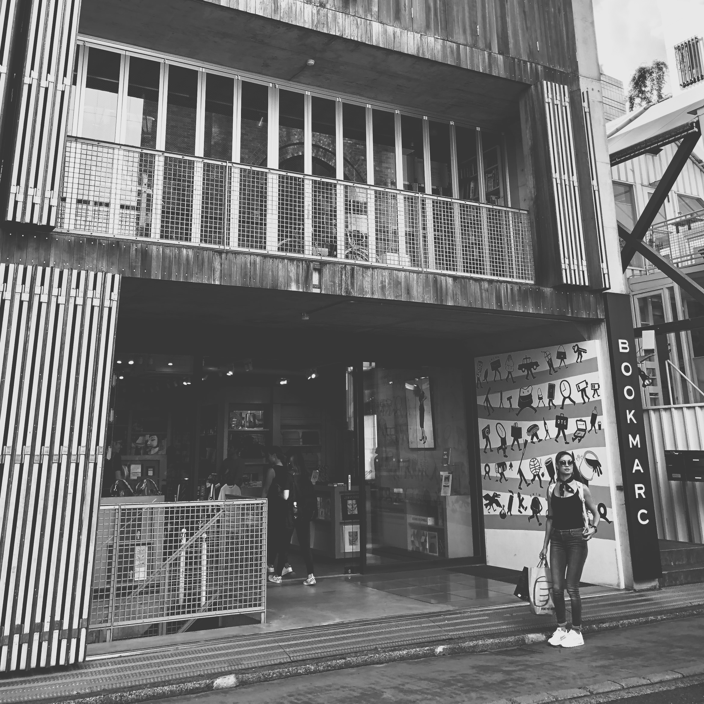 japan street