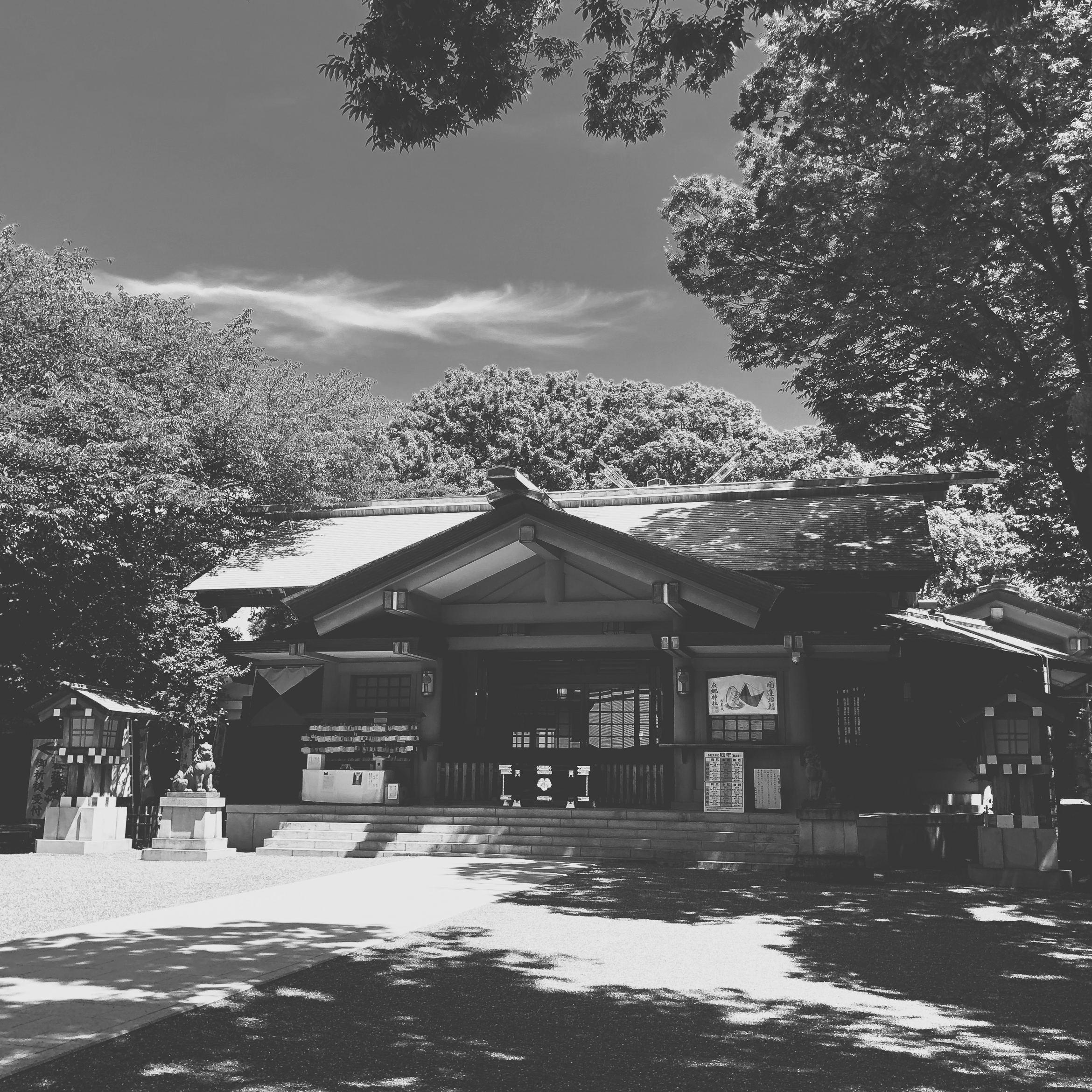 japan street
