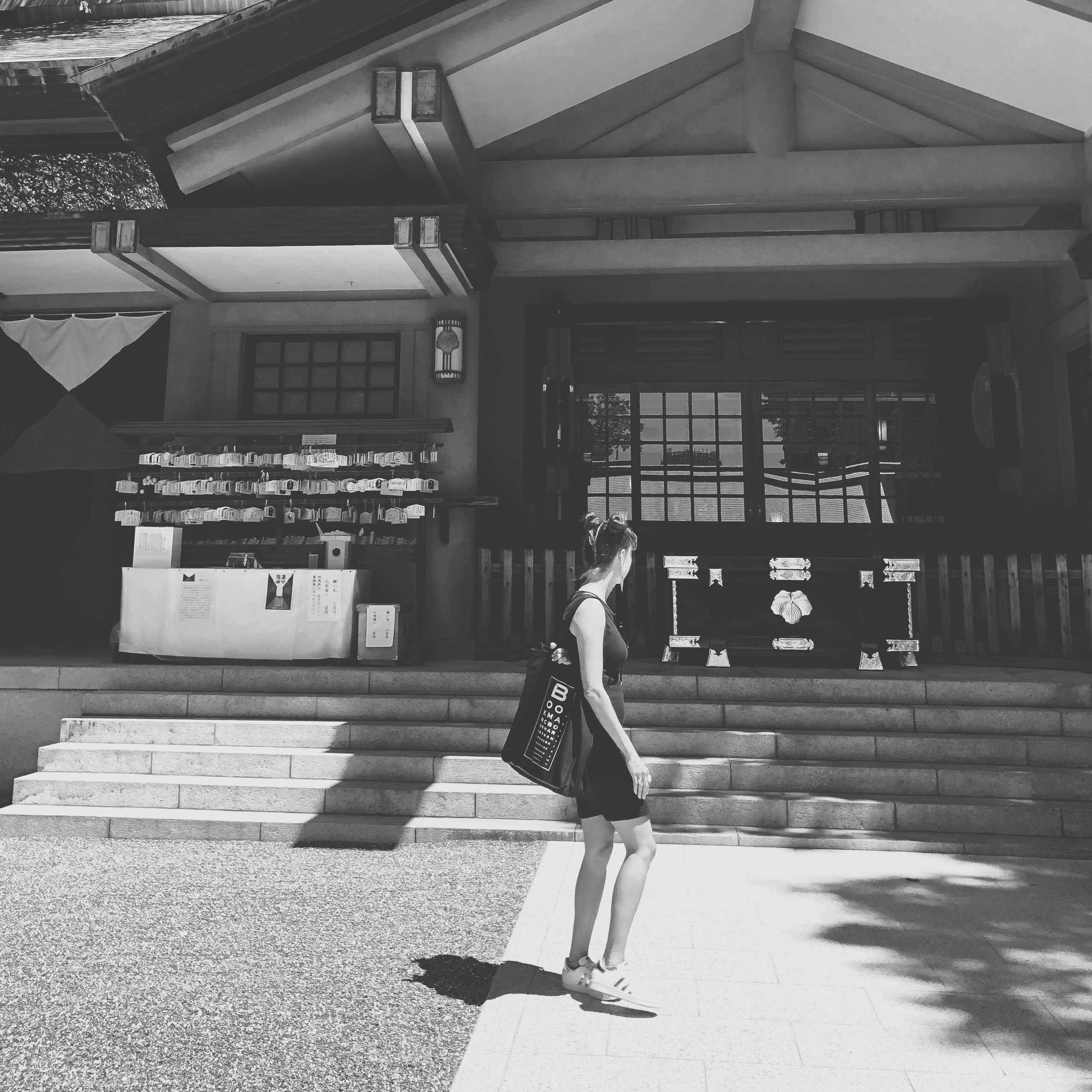 japan street
