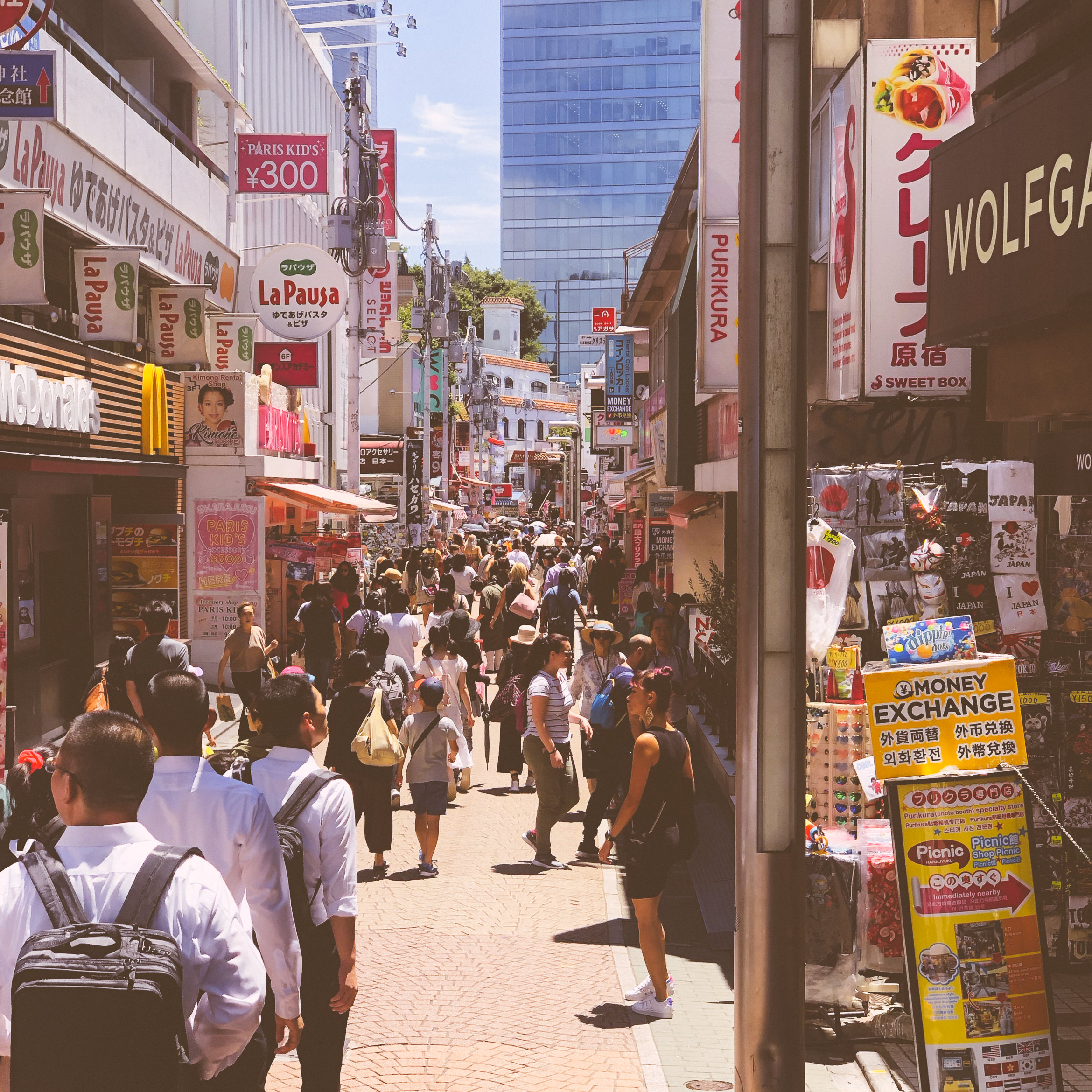japan street