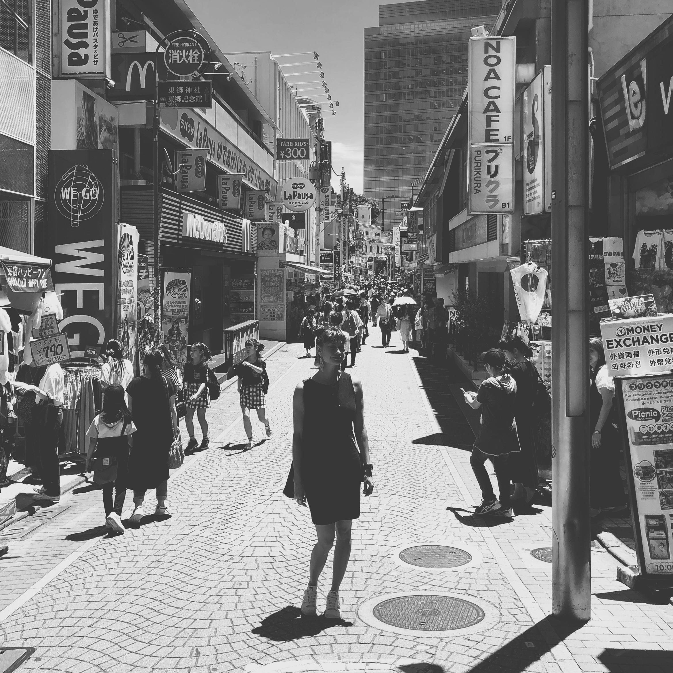 japan street