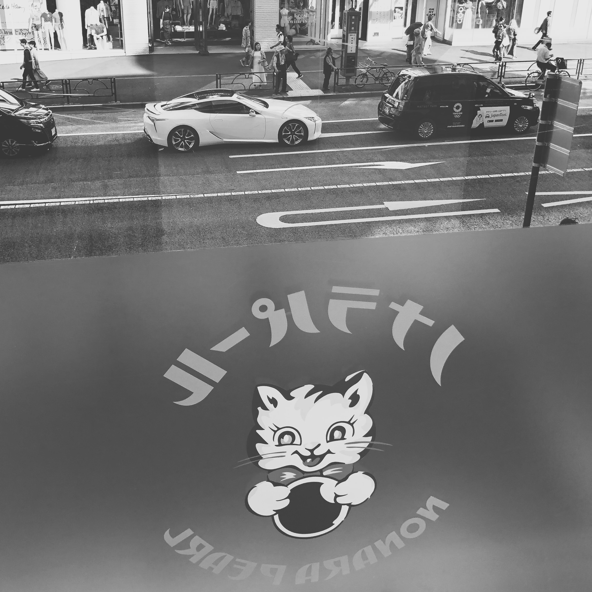 japan street