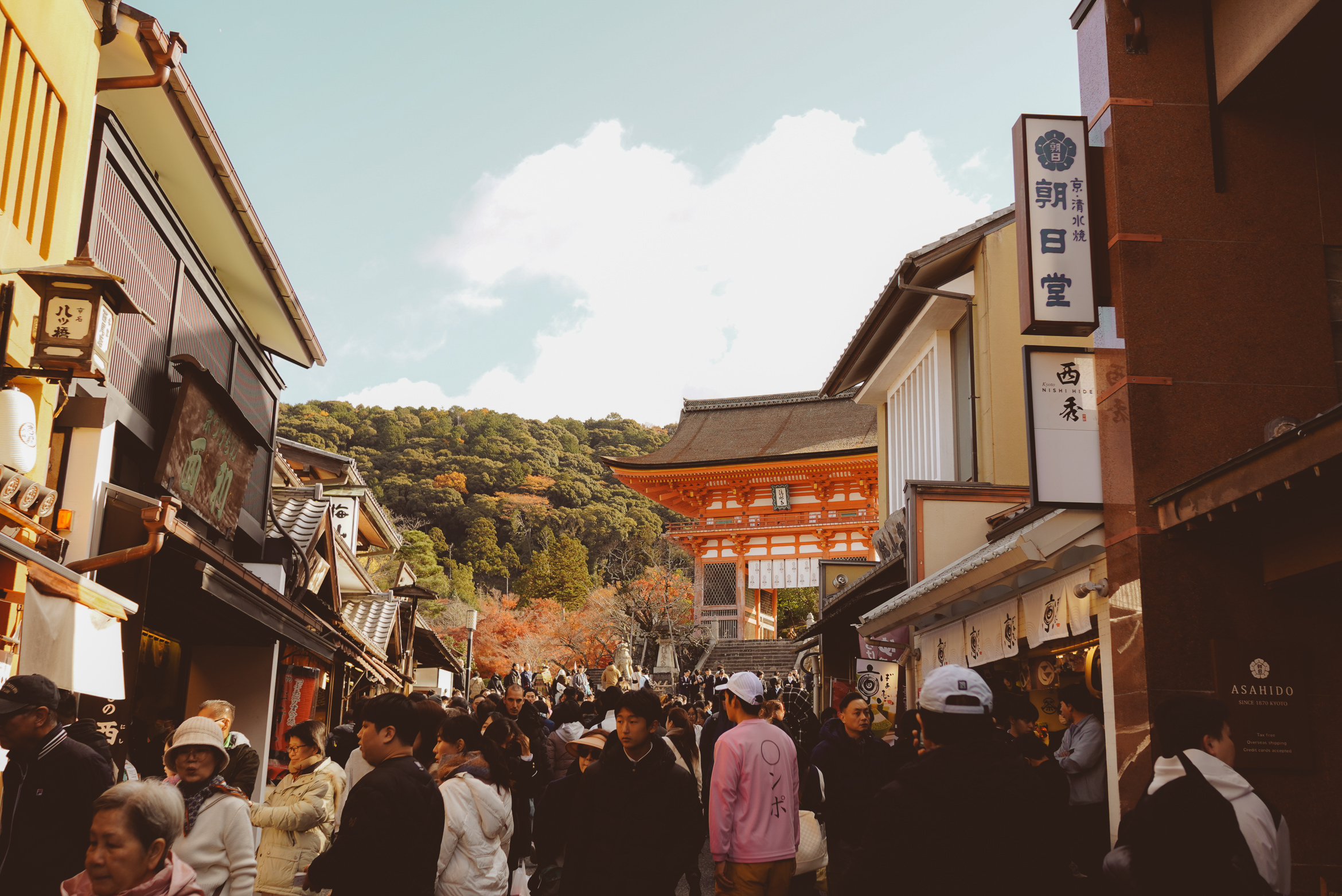 Japan Kyoto kiyomizu-dera arrival