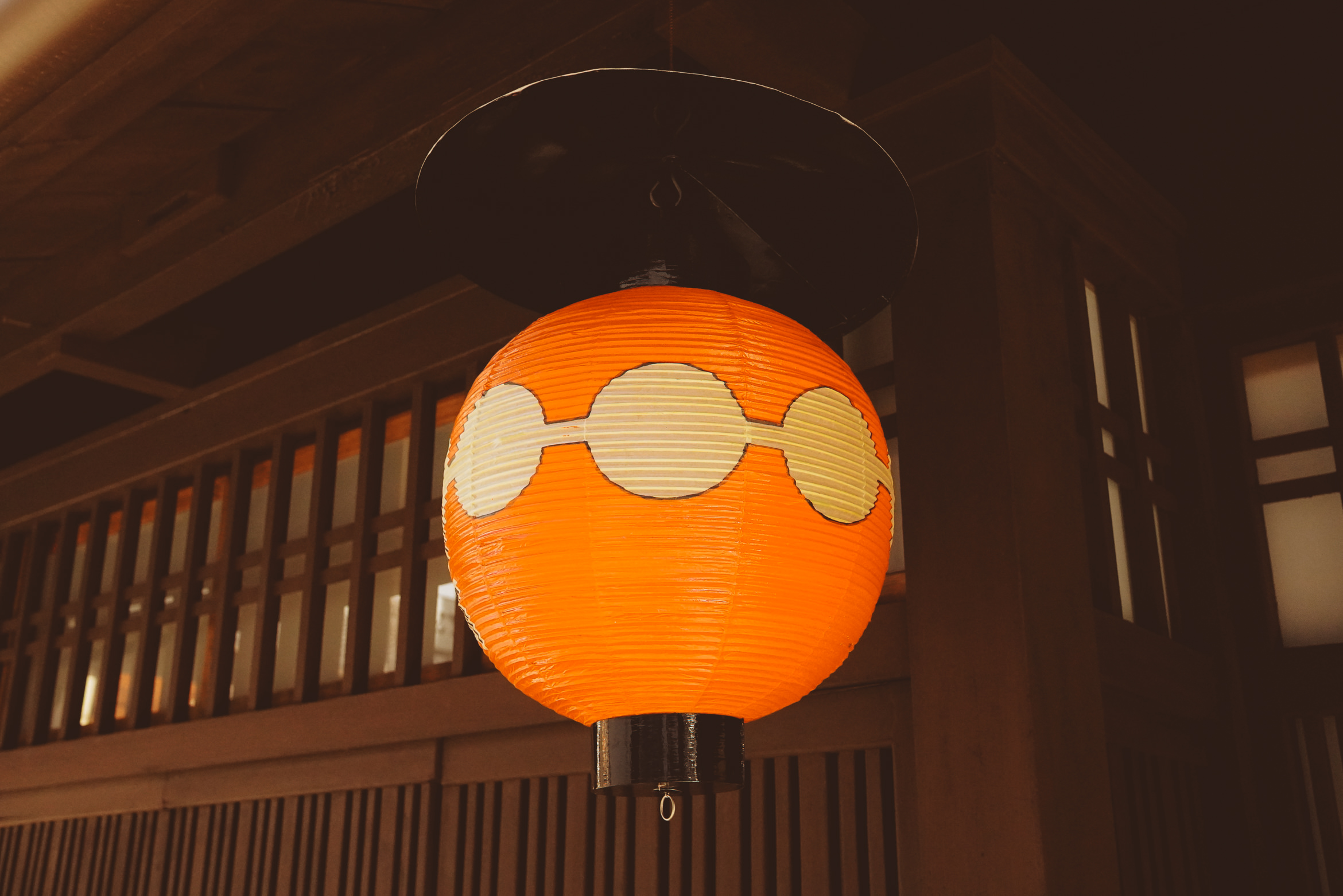 Japan Kyoto my neighbor darkness