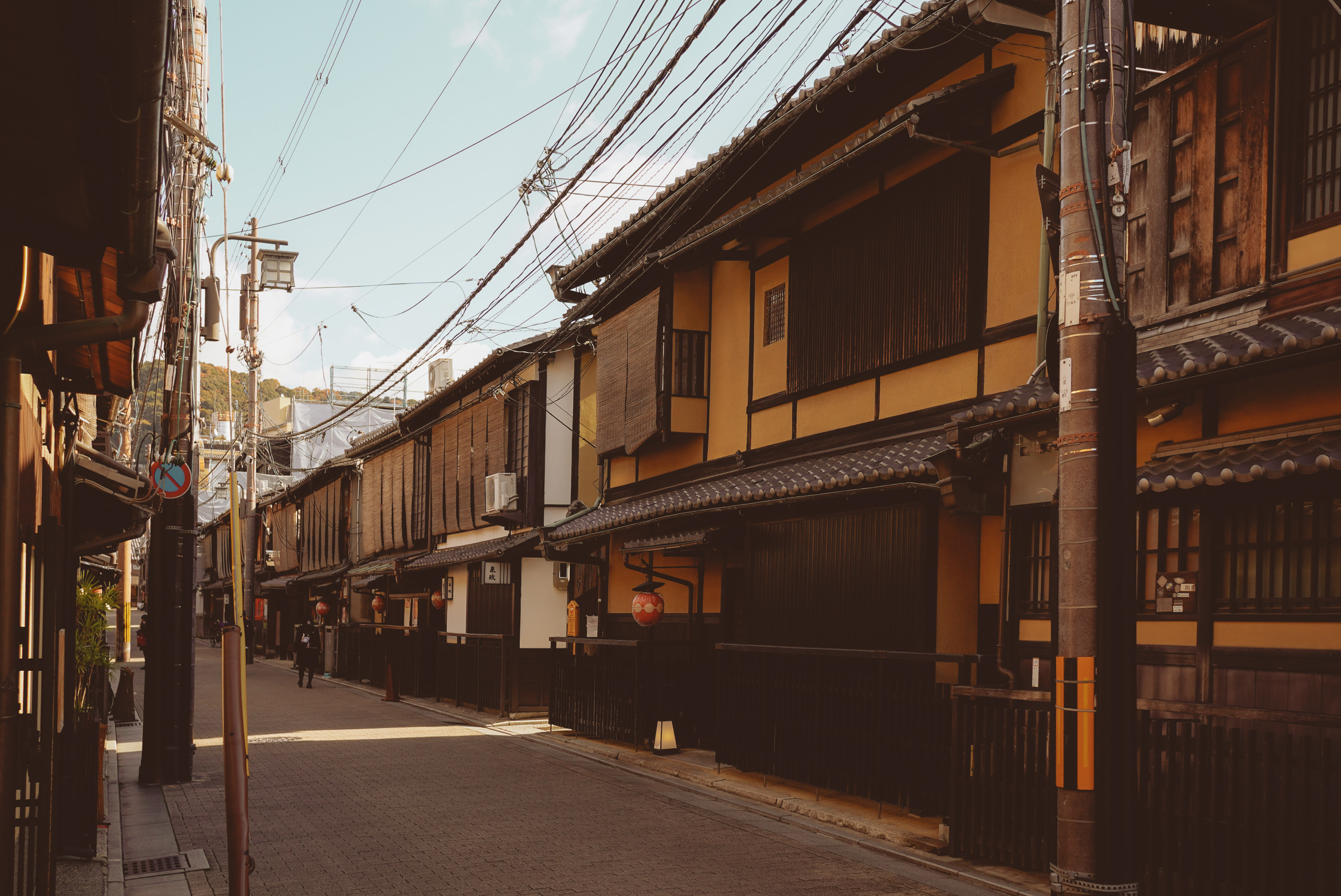 Japan Kyoto my neighbor darkness