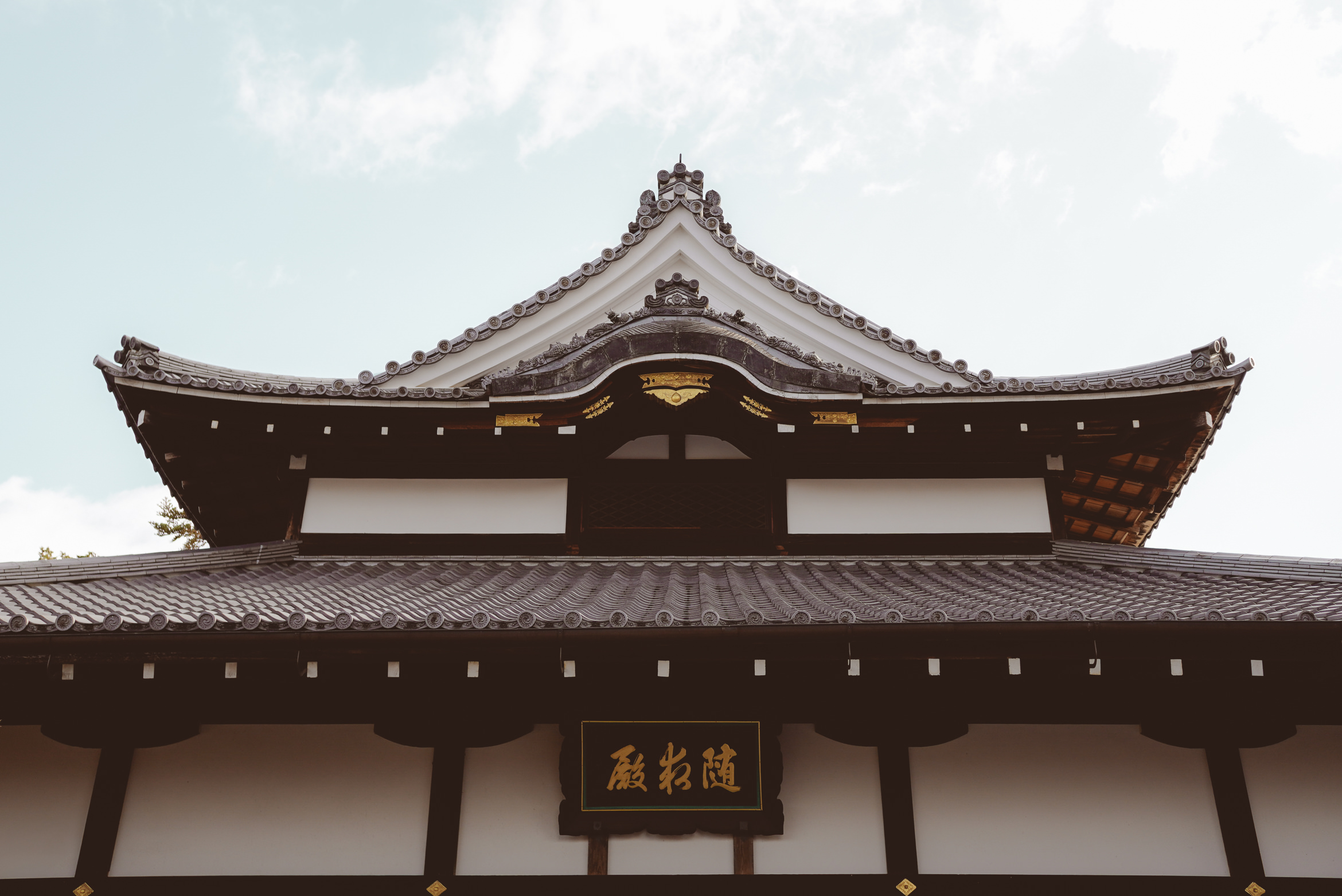 Japan Kyoto vermillion life force