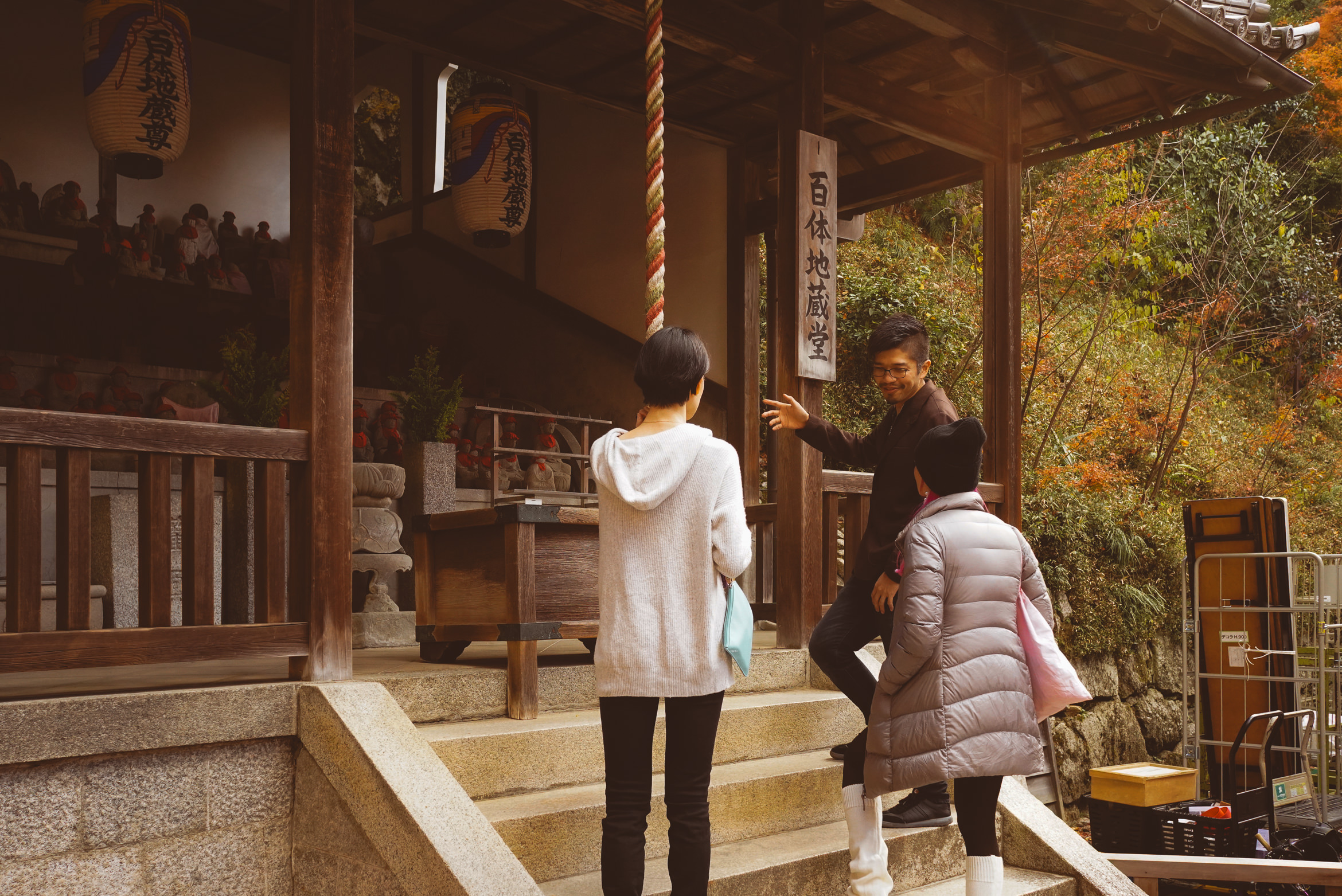 Japan Kyoto colour and illusion