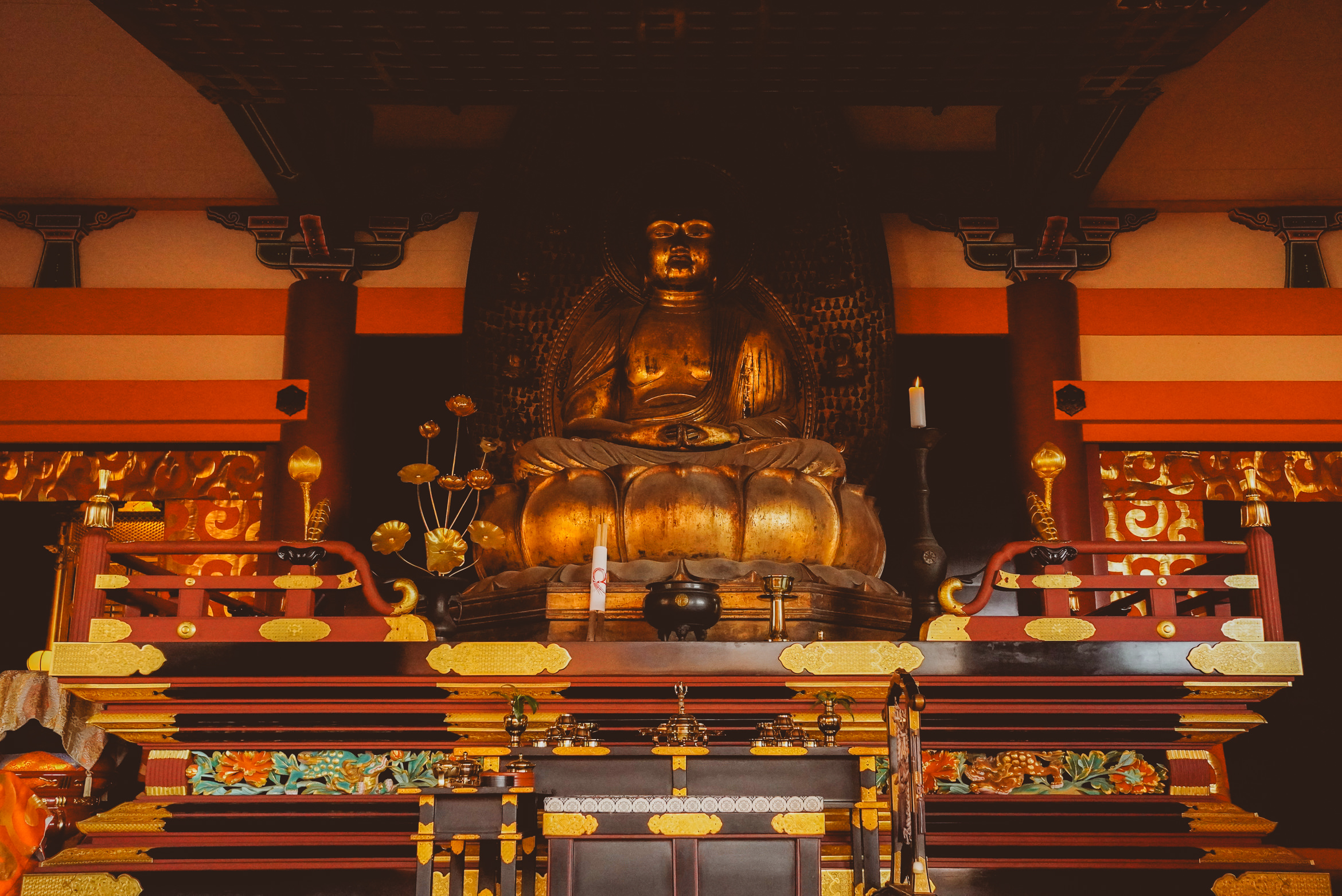 Japan Kyoto colour and illusion