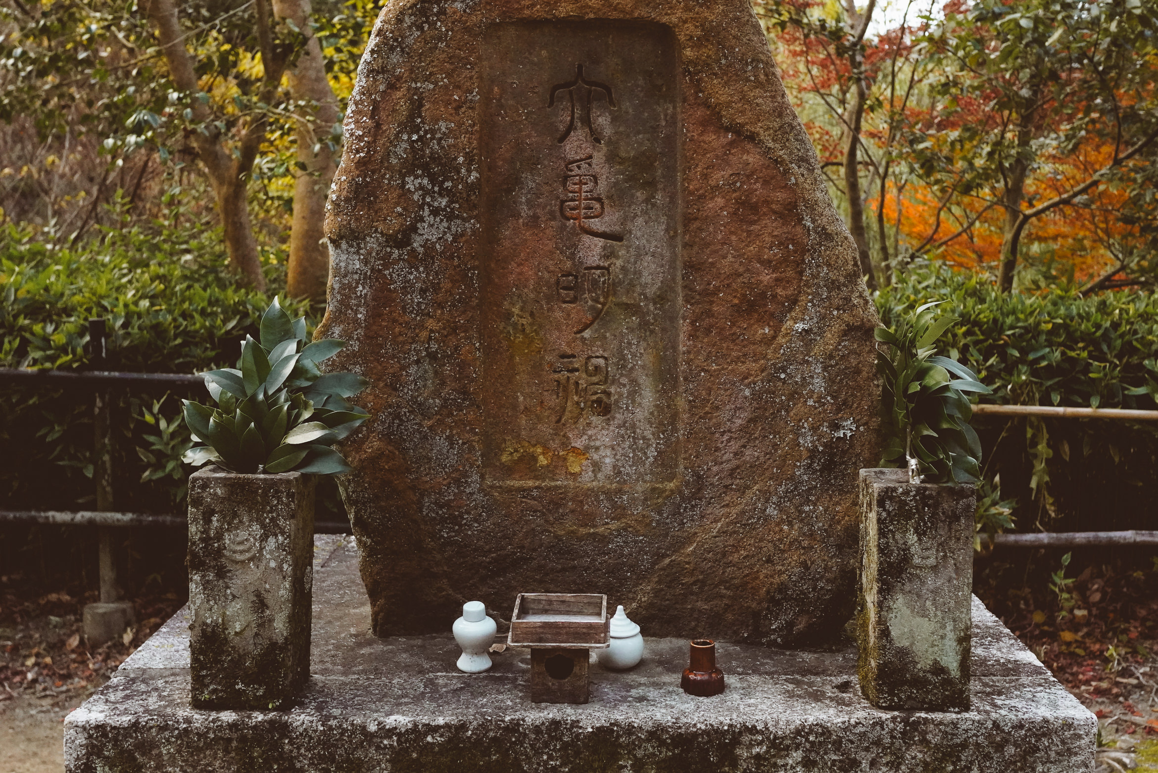 Japan Kyoto temple over the abyss